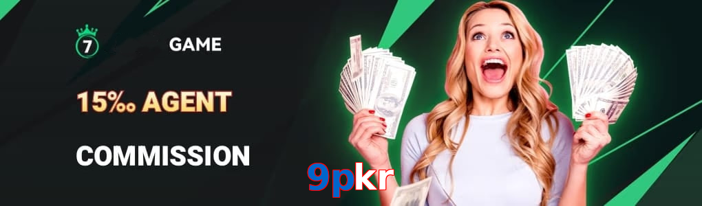 9Pkr